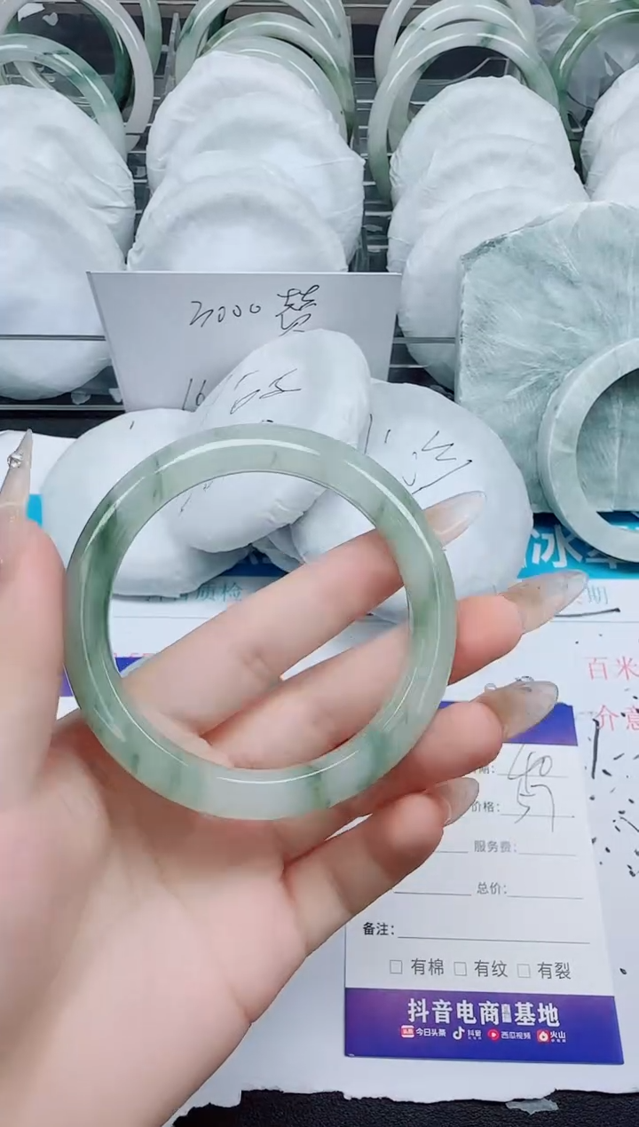 石英质玉手镯未镶嵌40-57