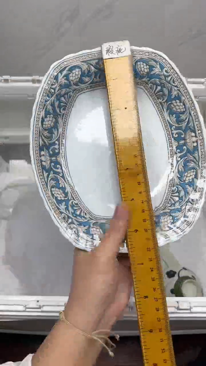 【闪购商品】046回流瓷器默认微瑕，18.8包邮