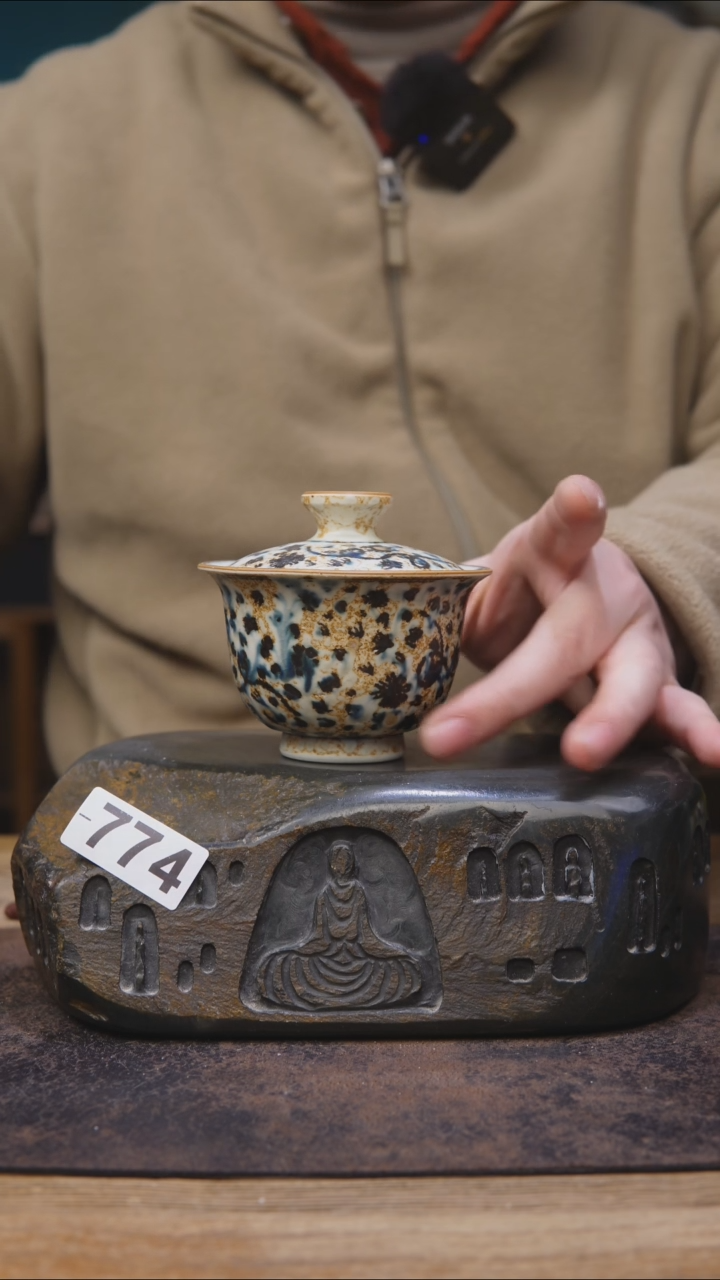 【闪购商品】甘石陶艺青花福利774