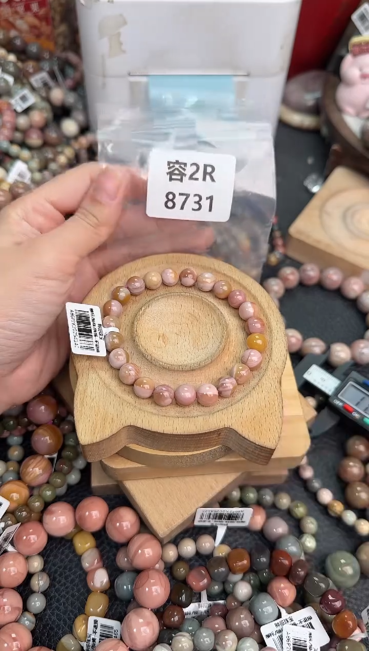 未镶嵌手链石英质玉??2R8731