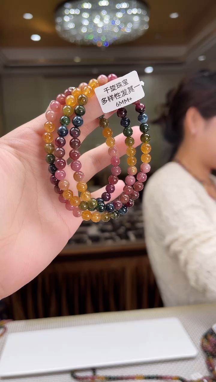 未镶嵌/碧玺项链6mm+多圈多样性发货