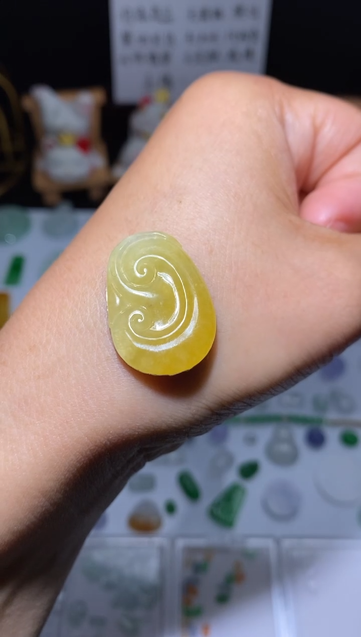 未镶嵌定制翡翠如意