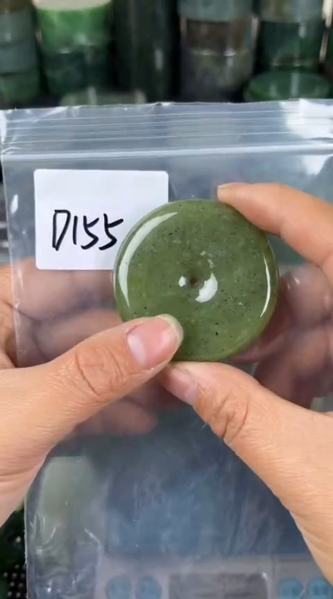 【闪购商品】和田玉珠宝半成品未镶嵌扣子