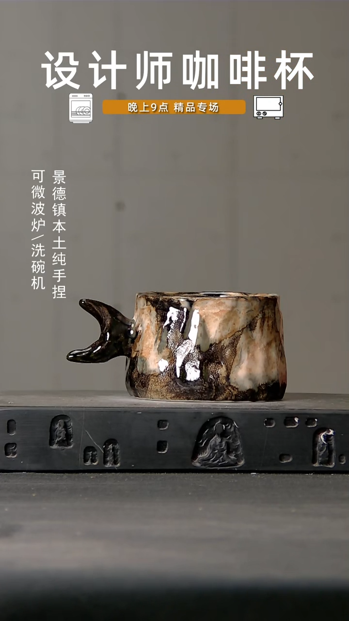 059微波炉洗碗机可进