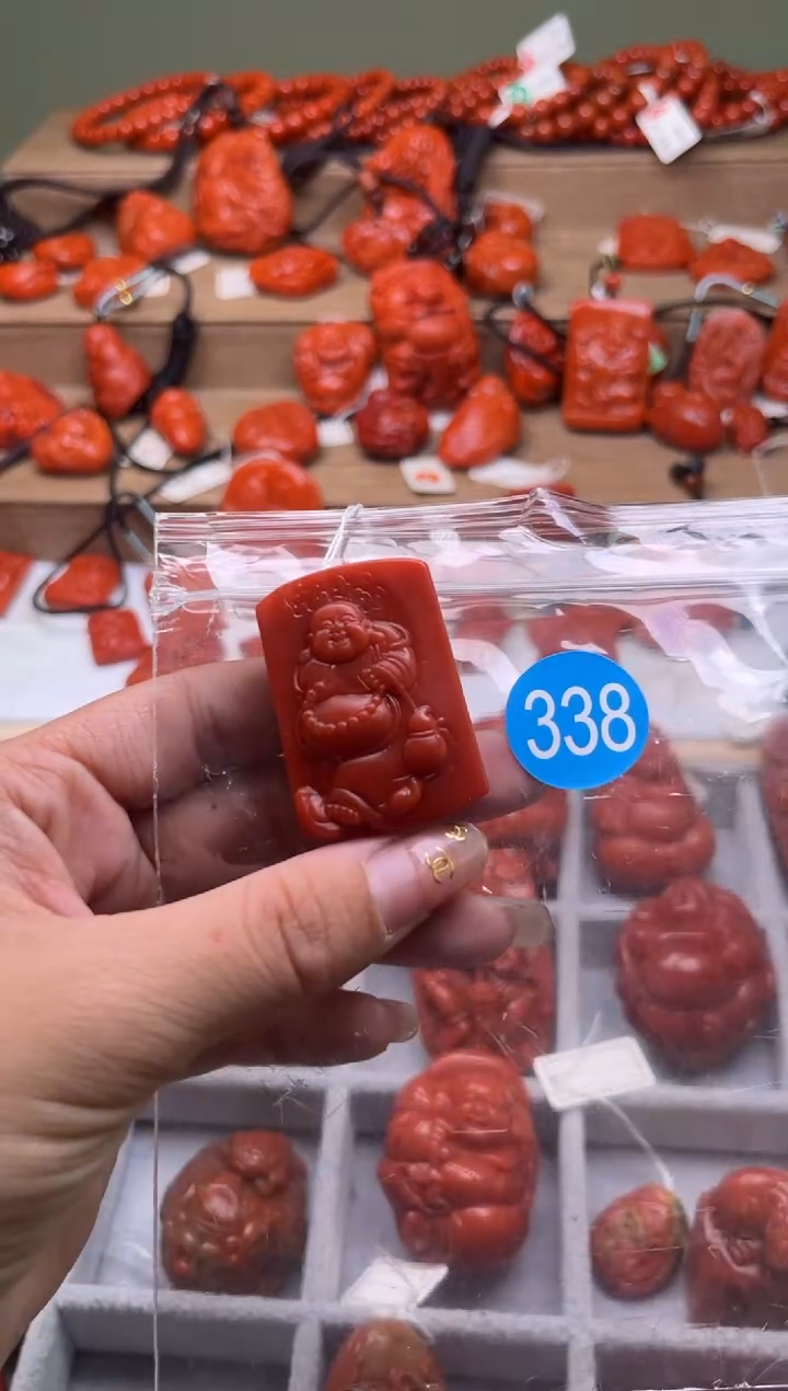 【闪购商品】南红玛瑙珠宝奇石未镶嵌338