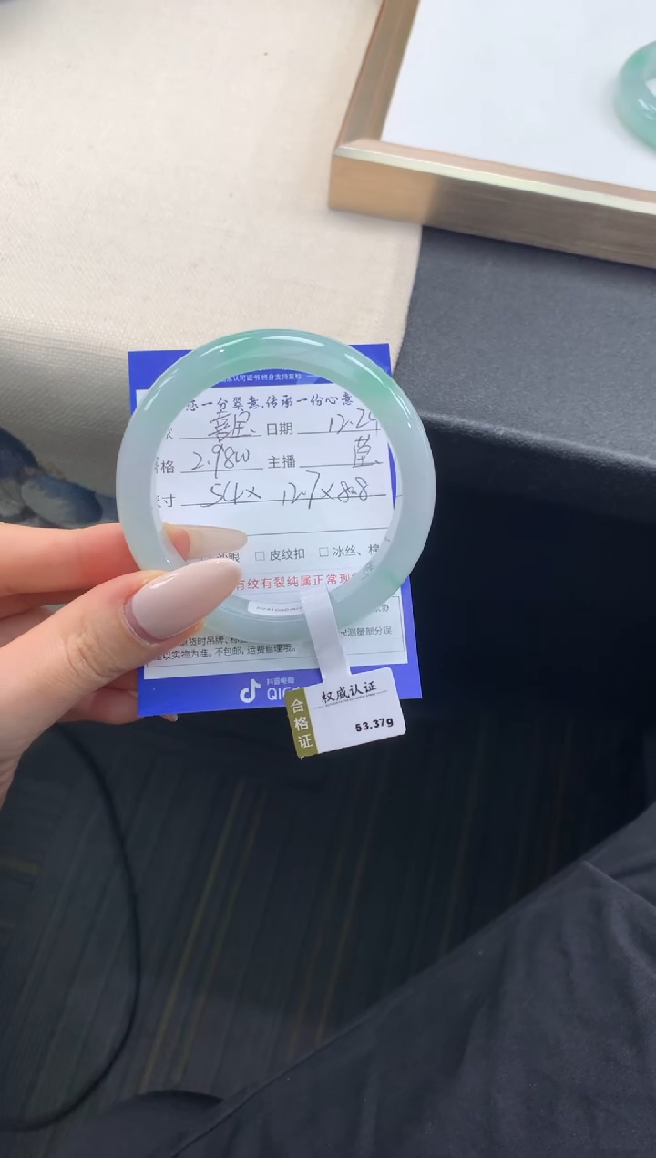 未镶嵌手镯翡翠张***_退货需手镯吊牌标签完好