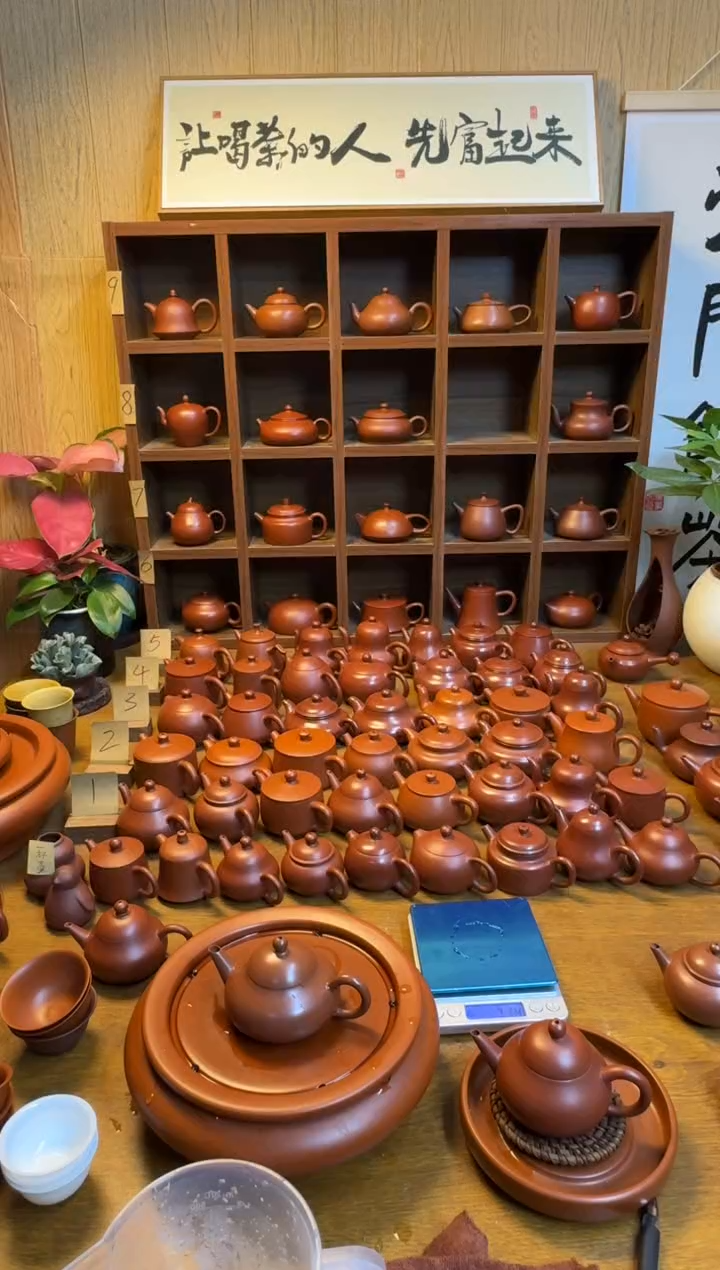 茶壶紫砂可***歪潮州朱泥壶剑梨95c