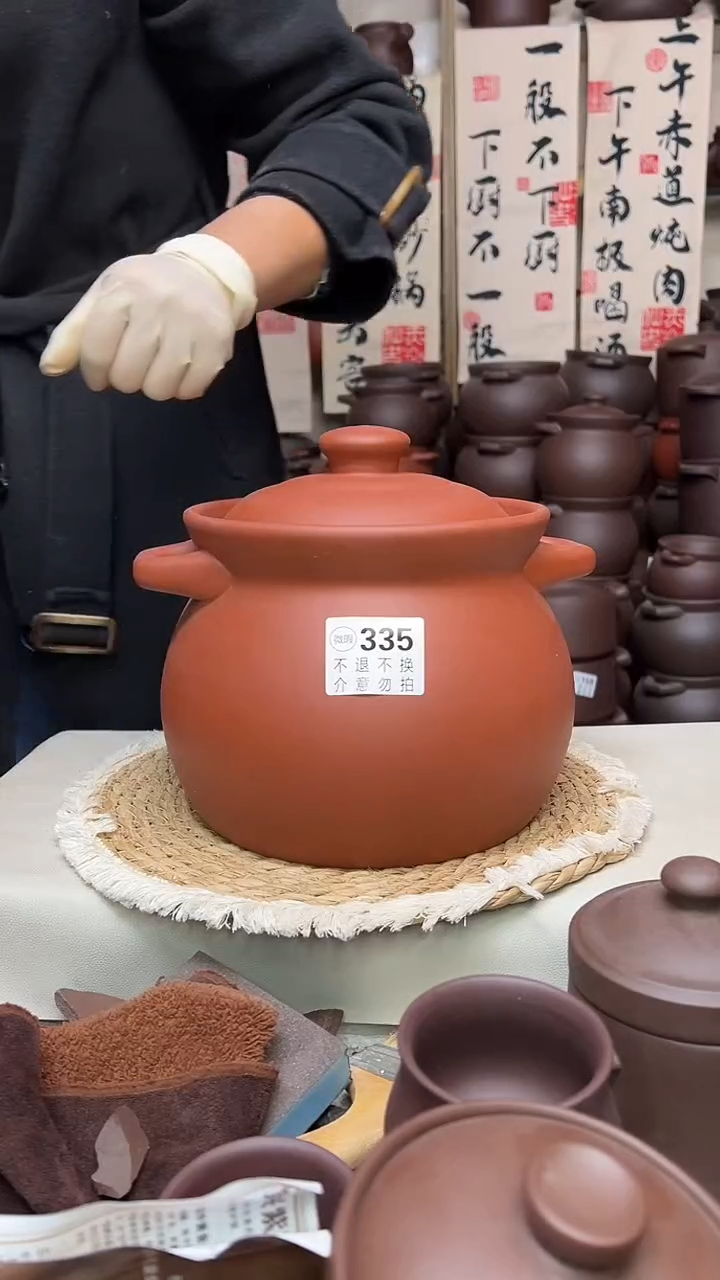 宜兴紫砂微瑕5.5升高端煲335