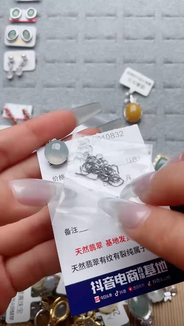 【闪购商品】翡翠戒指银S925镶嵌·