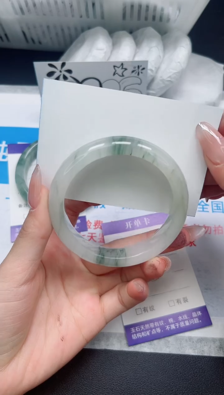 【闪购商品】石英质玉手镯未镶嵌233