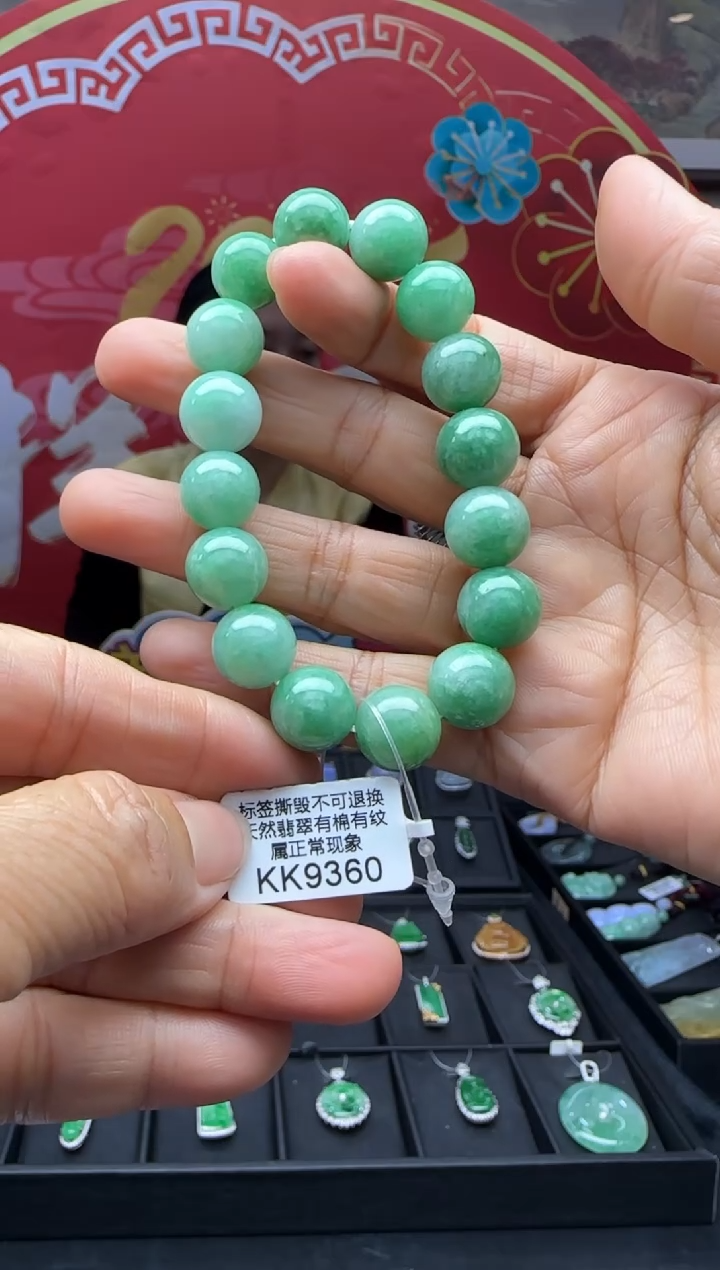 【闪购商品】未镶嵌翡翠手串KK9360 退货扣运营费100