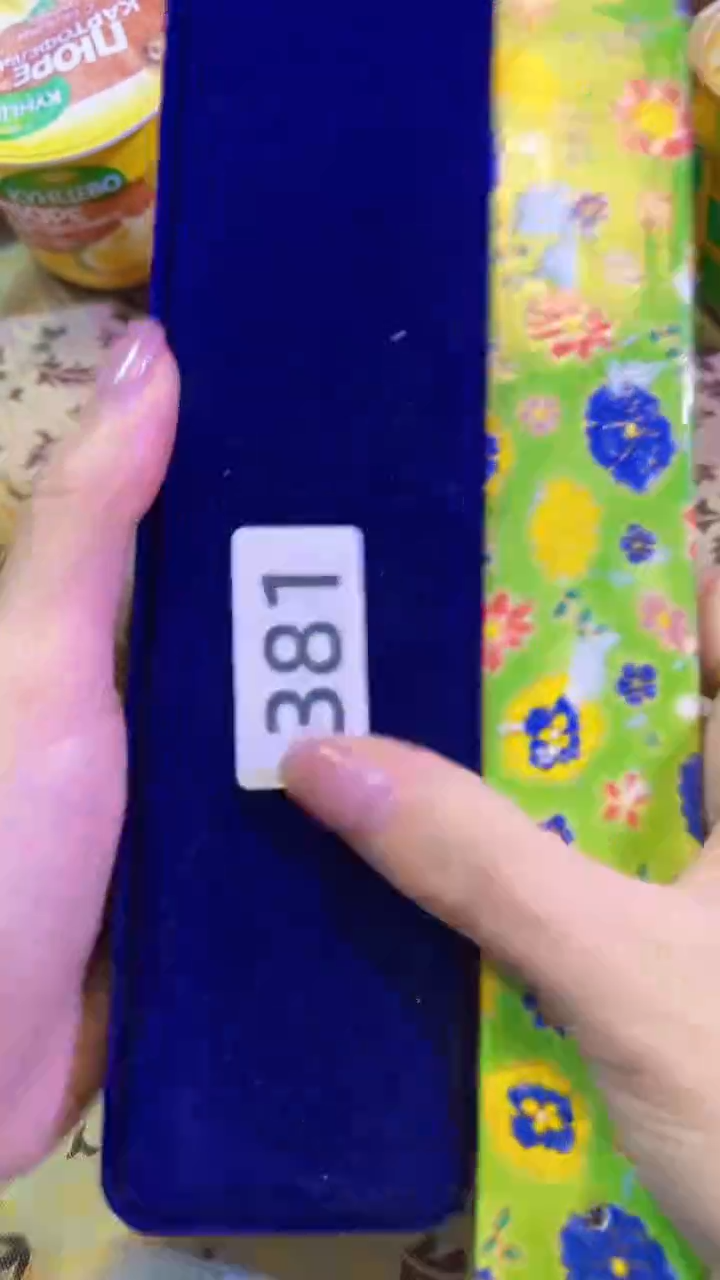 【闪购商品】瓷片陶茶666文玩周边多人