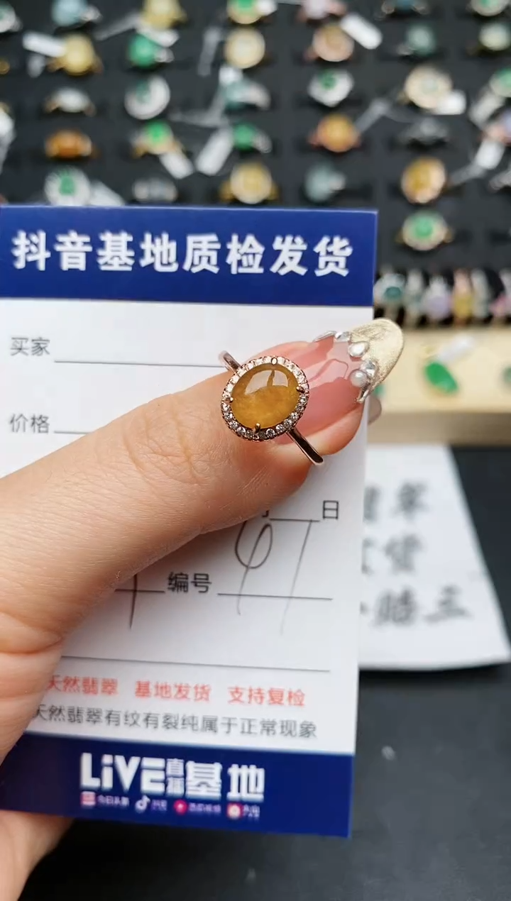 【闪购商品】翡翠戒指银S925镶嵌...........