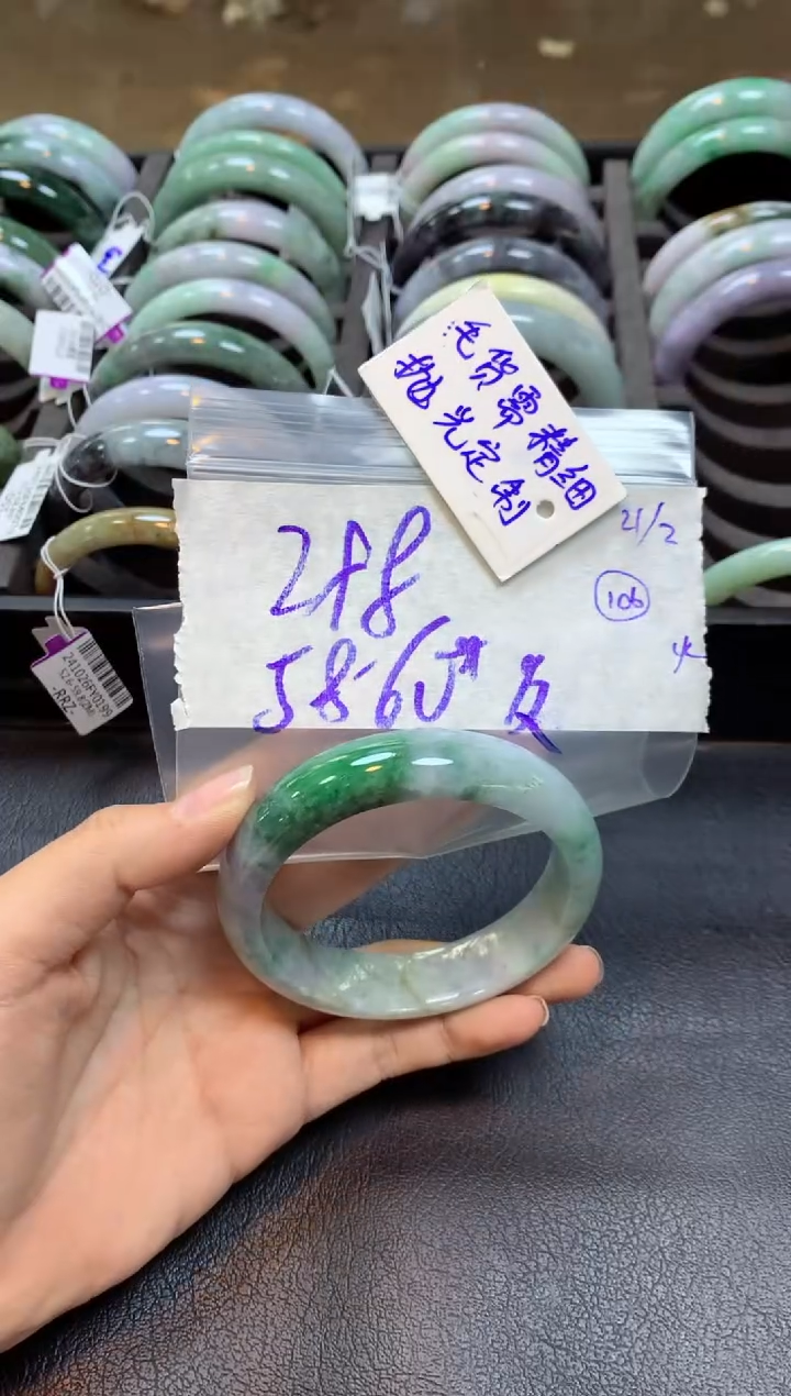 【闪购商品】定制翡翠未镶嵌手镯毛货需精细抛光+初+298元