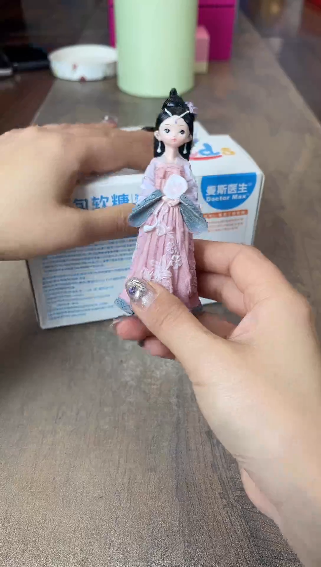 瓷片别算了真划算@@XQ2923*2