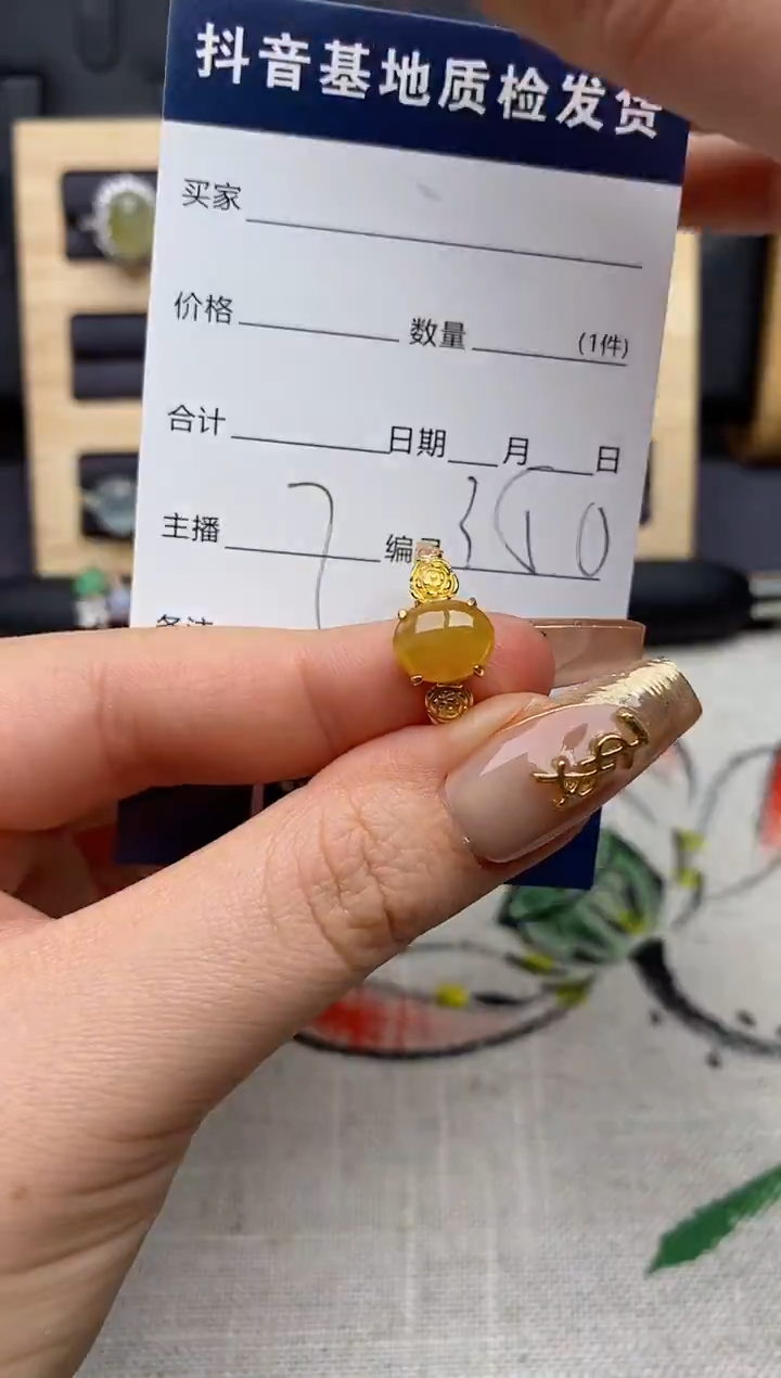 银S925镶嵌戒指翡翠.