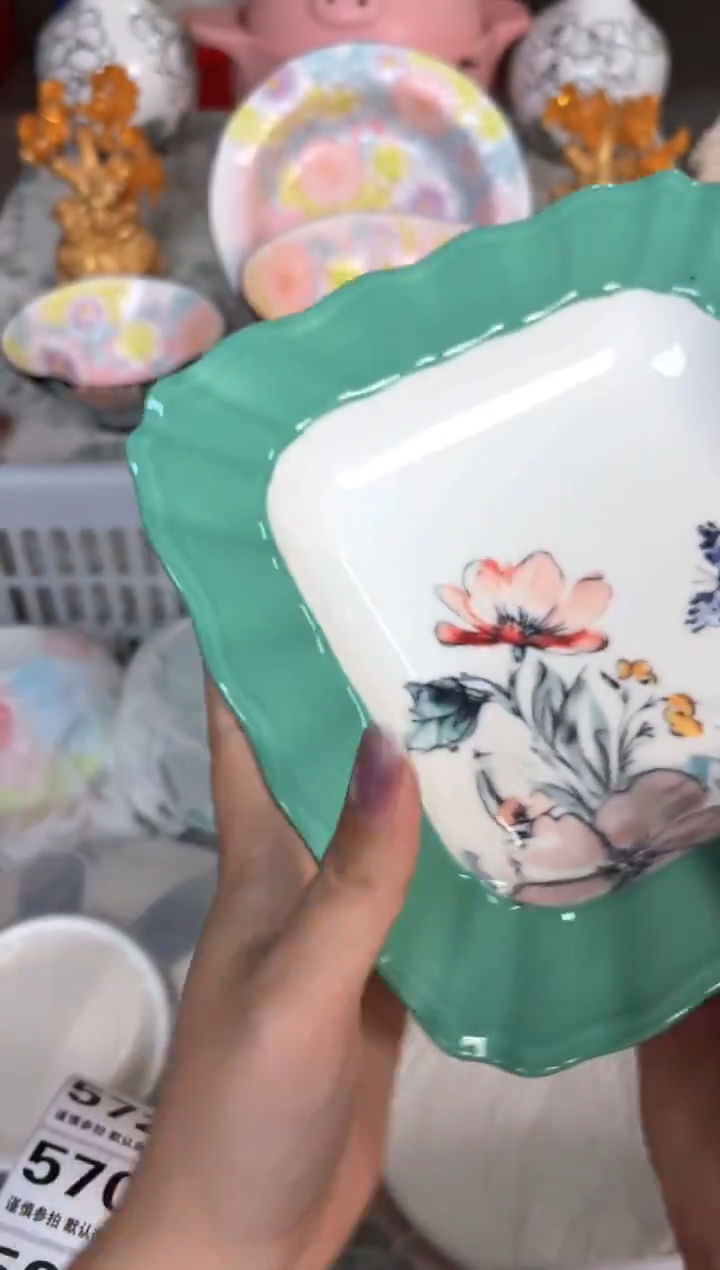 瓷片555默认微瑕15包邮库存1件