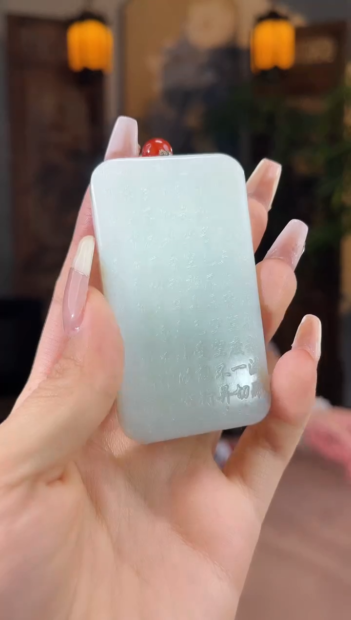 和田玉未镶嵌颈饰S299