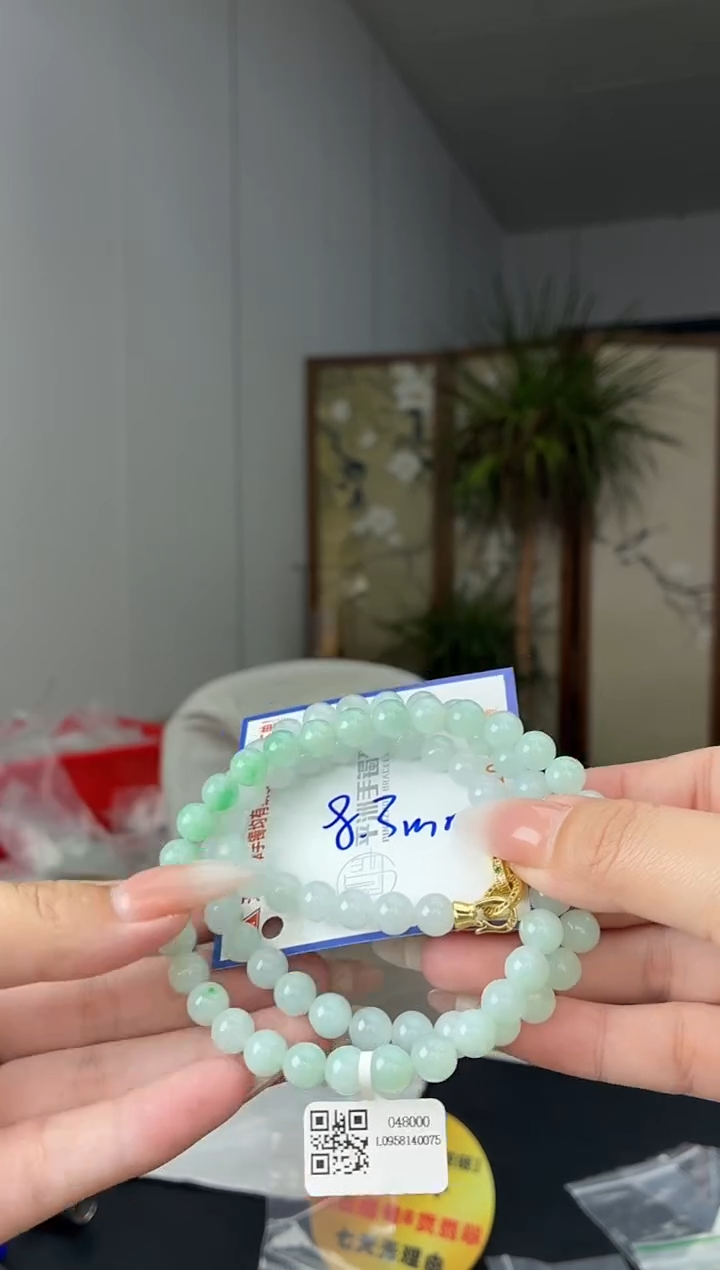 颈饰未镶嵌翡翠1111111111111111111111