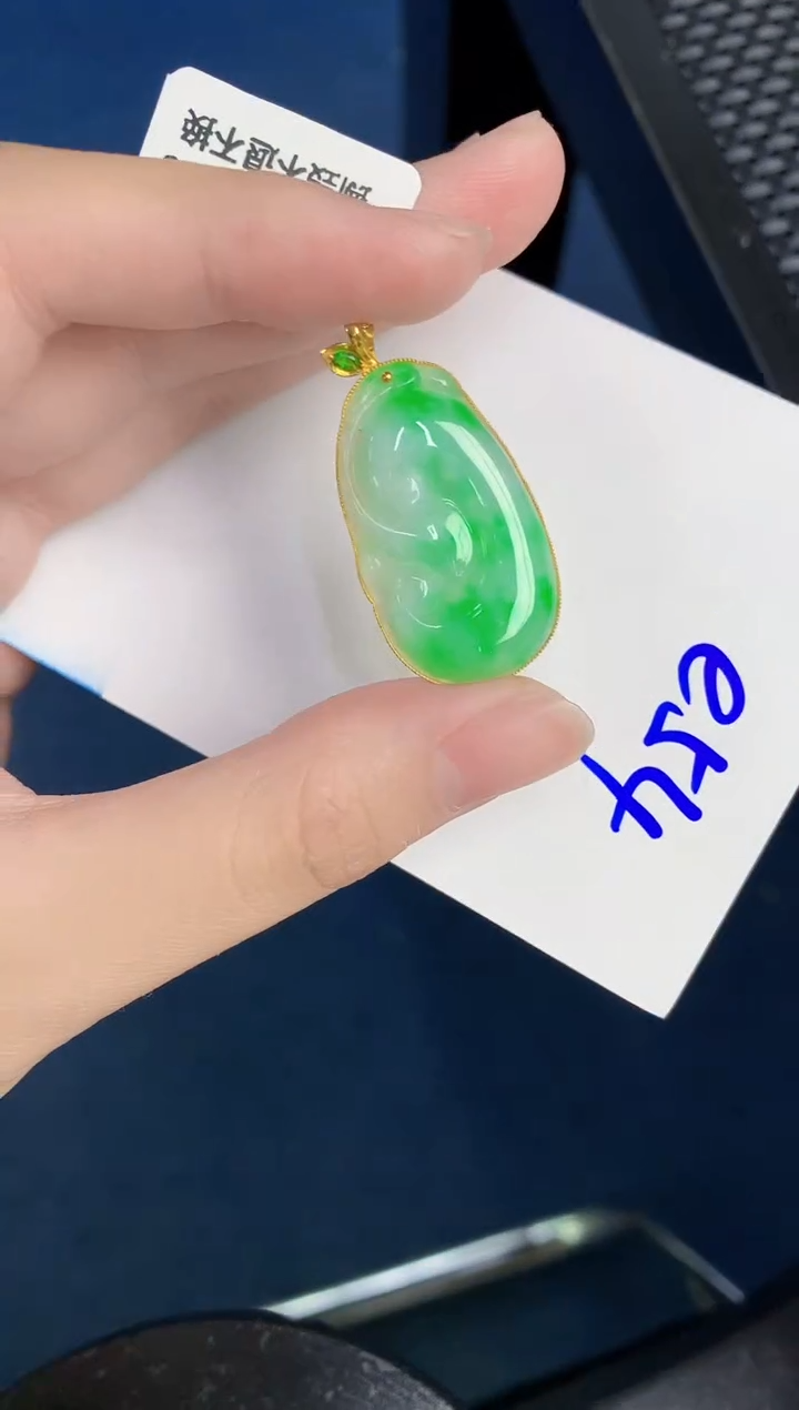 【闪购商品】翡翠颈饰18K金镶嵌000000000