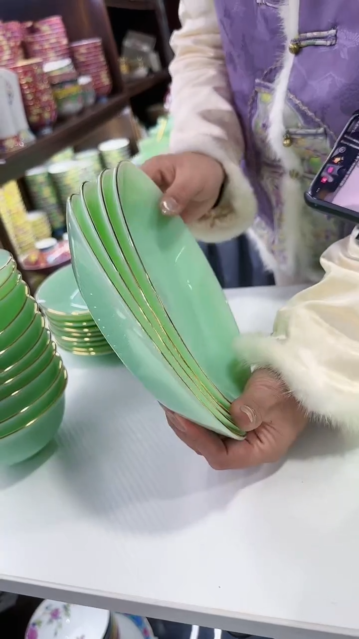 【闪购商品】瓷片玉瓷8英寸圆深盘4只景德镇