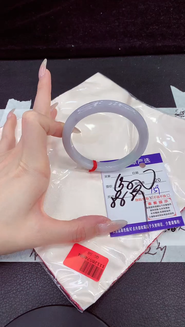 未镶嵌手镯翡翠111111111