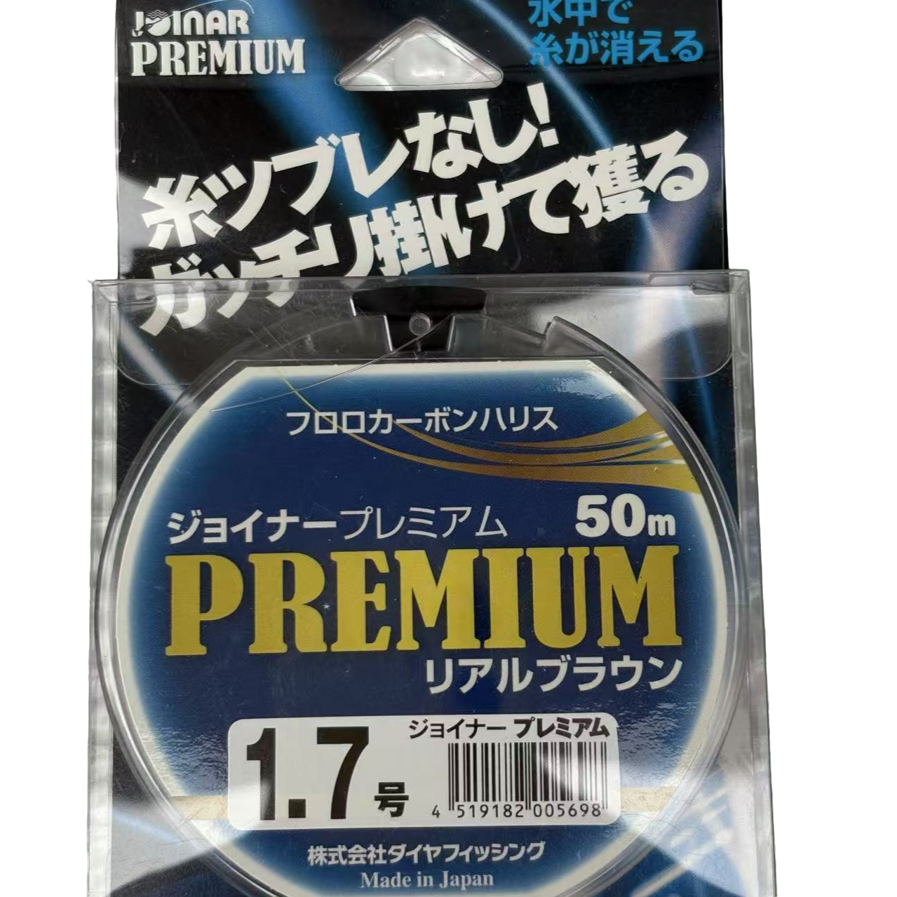 日本正品进口卓娜优选子线1.7号50m