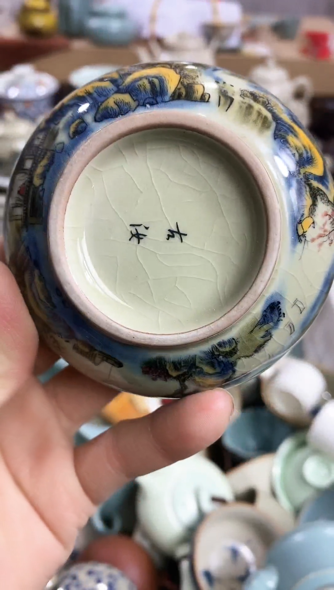 【闪购商品】茶具茶壶茶碗茶杯（轻轻微瑕）