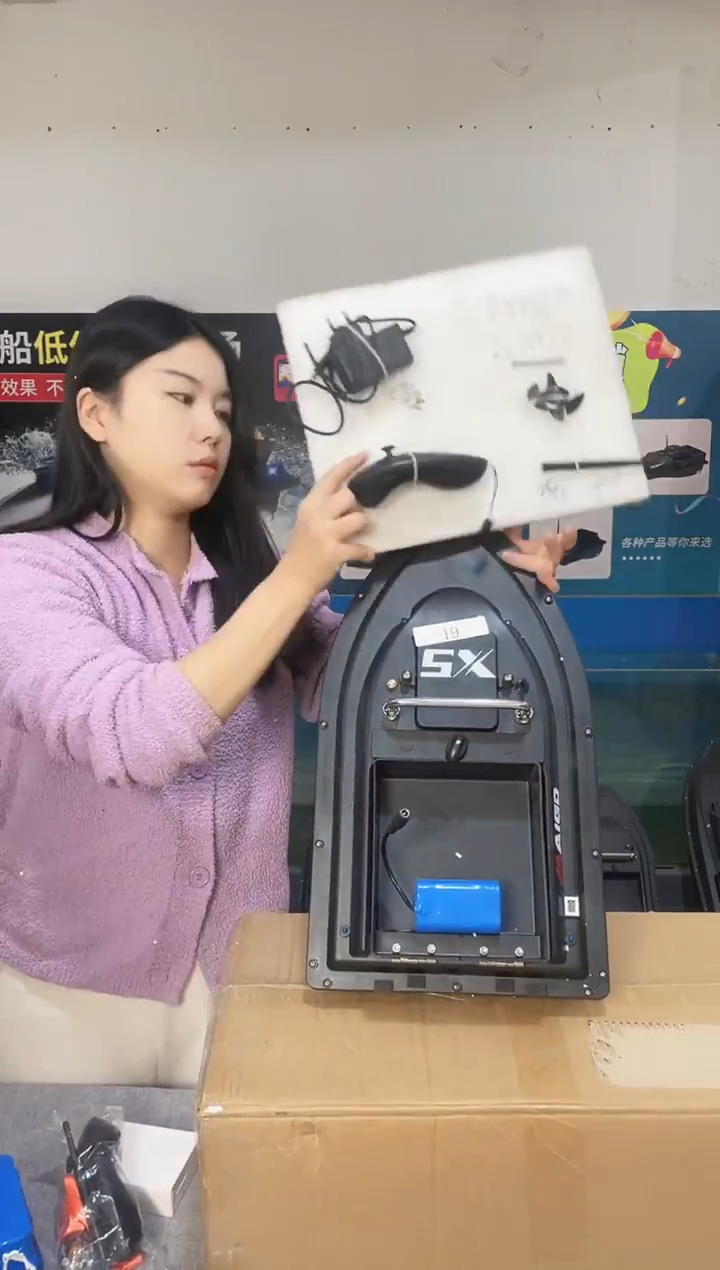 二手船处理 7.4V标准版 配12000毫安电池 编号19