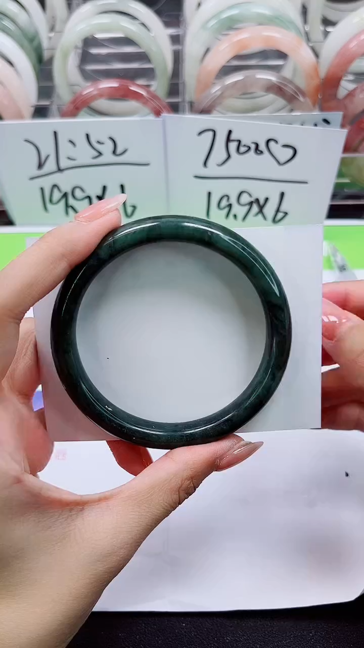 【闪购商品】石英质玉手镯合金A223-60/61
