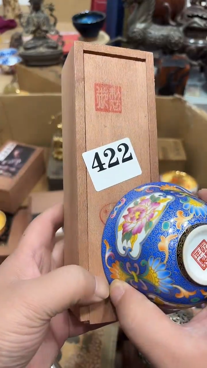 龙****人茶盏直播间为主 422