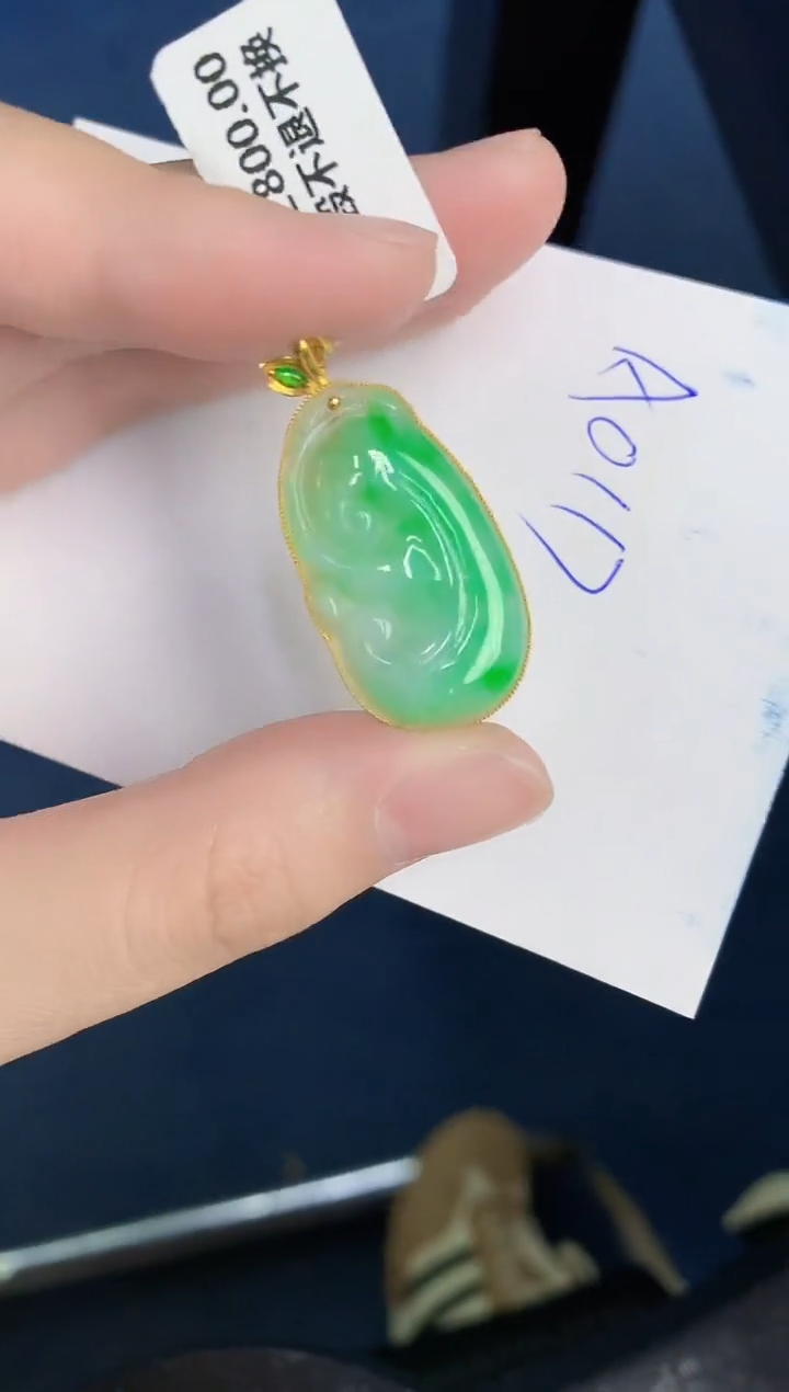 【闪购商品】翡翠颈饰18K金镶嵌0000000000