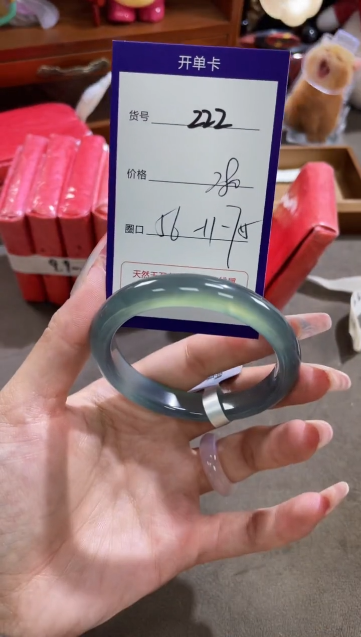 【闪购商品】玛瑙/玉髓手镯未镶嵌222