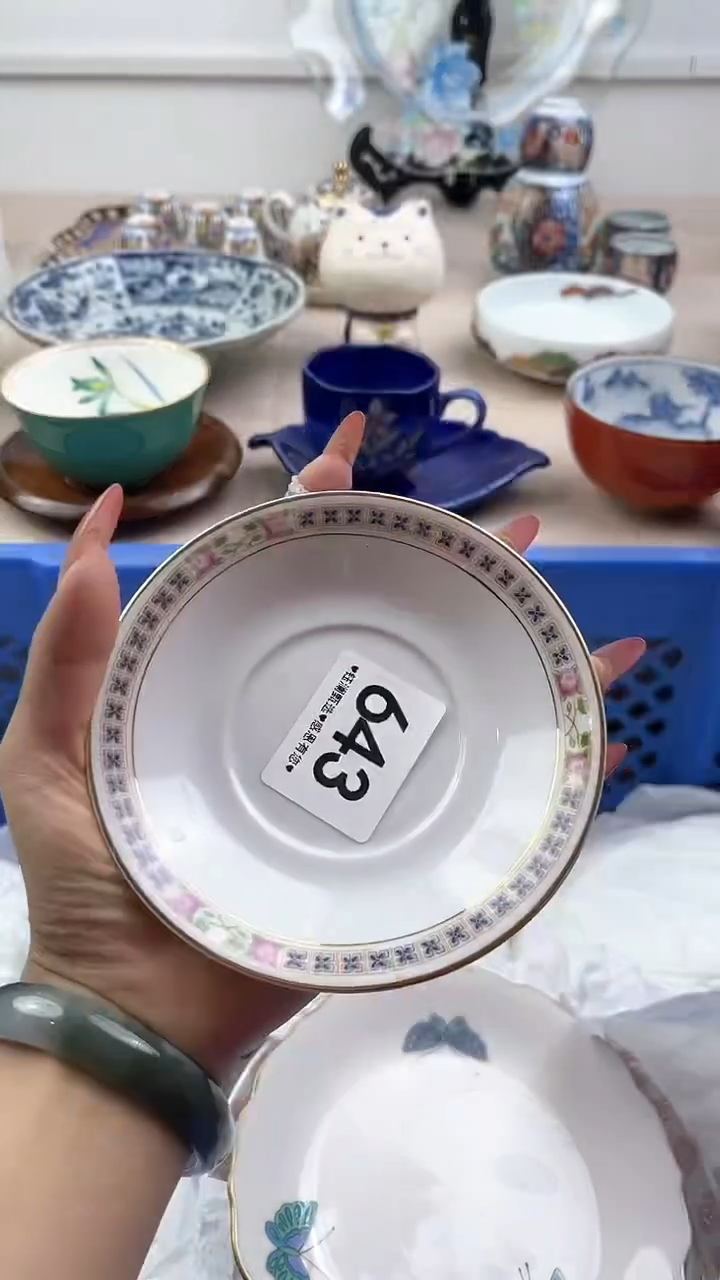 【闪购商品】瓷片643，，，，，，