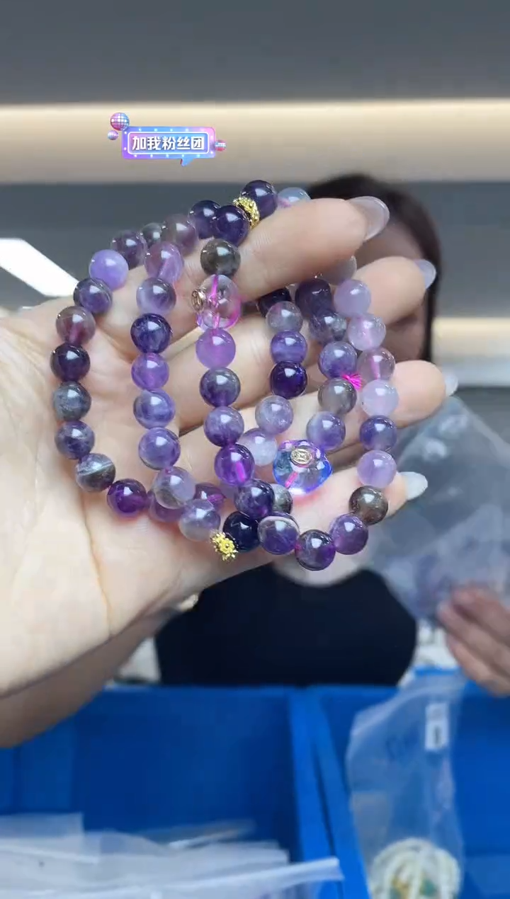 【闪购商品】紫晶`未镶嵌多样性发一件