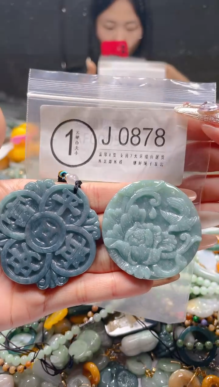 【闪购商品】翡翠颈饰未镶嵌/J/翡翠A货一图一物