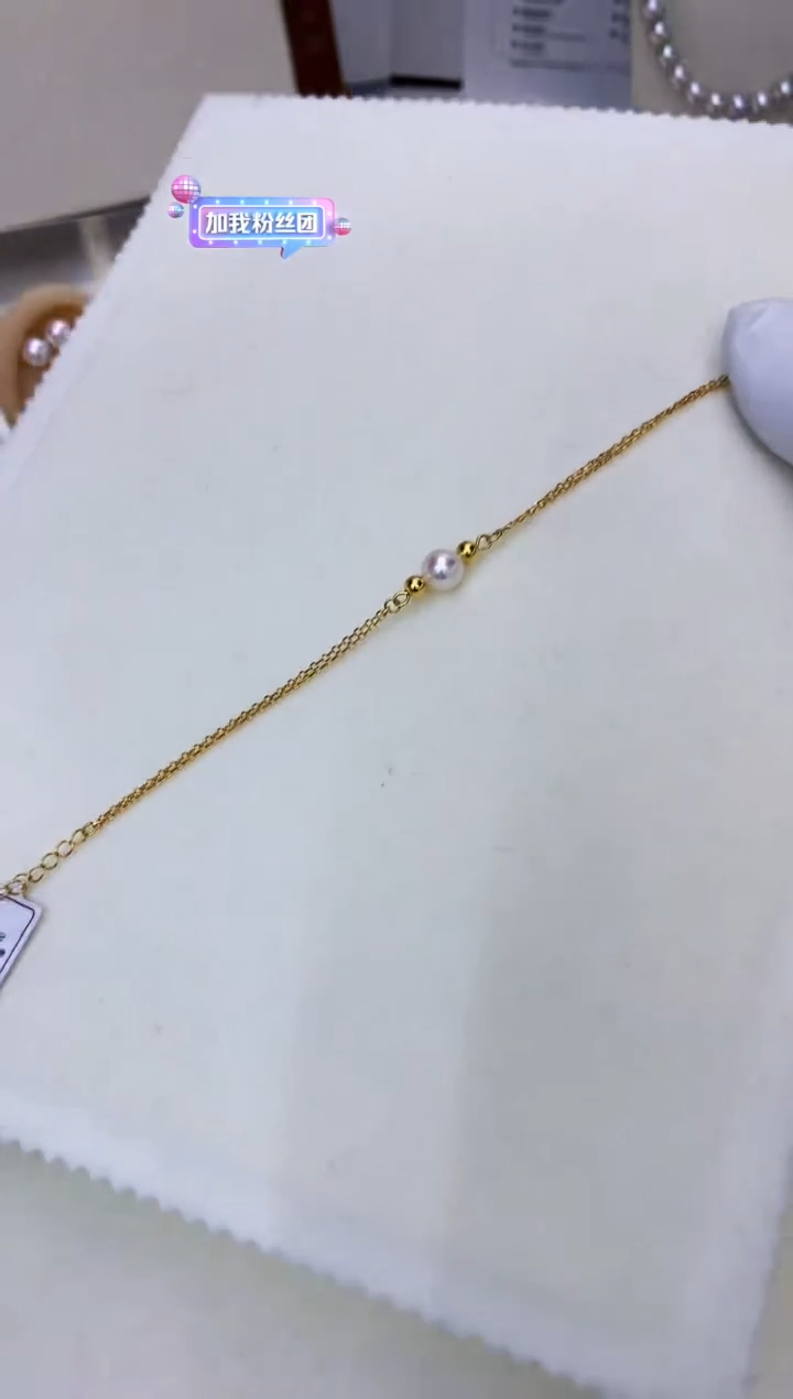 银S925镶嵌海水珍珠饰品设计款手链