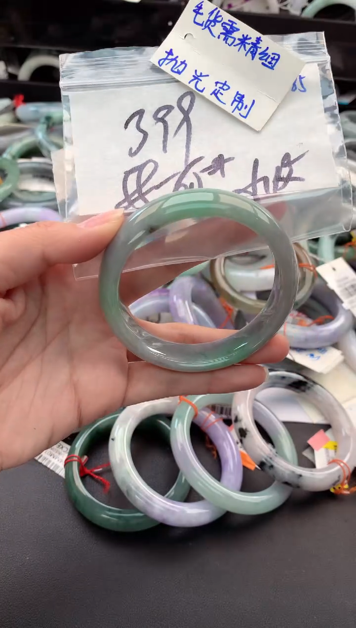 【闪购商品】定制翡翠未镶嵌毛货需精细抛光+多人