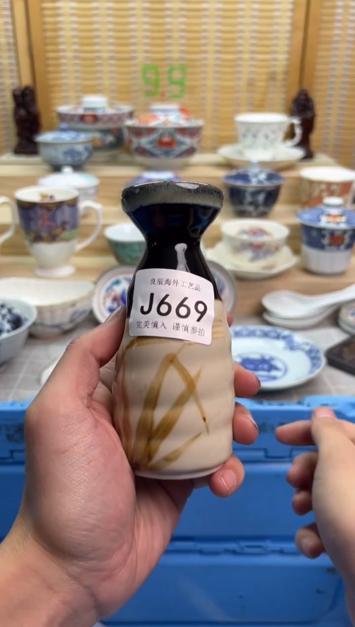 瓷片669JJJJJJJJJJJJ