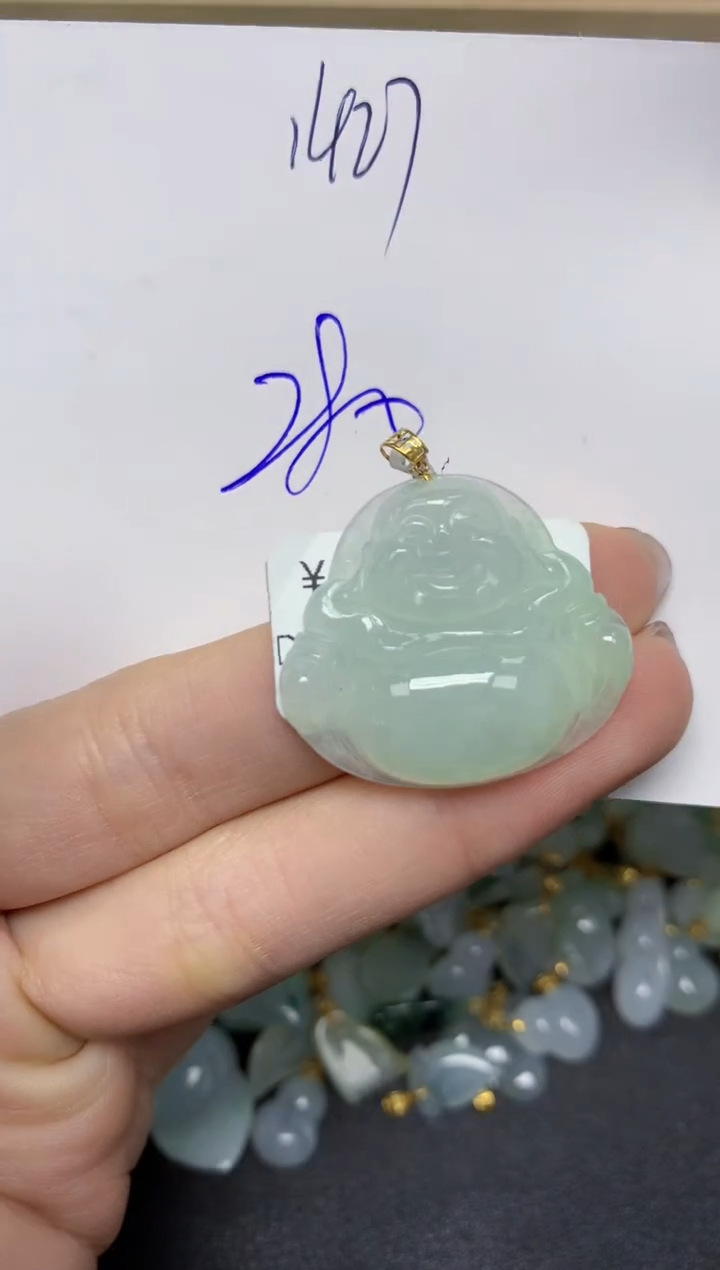 【闪购商品】翡翠颈饰18K金镶嵌 天然翡翠A货