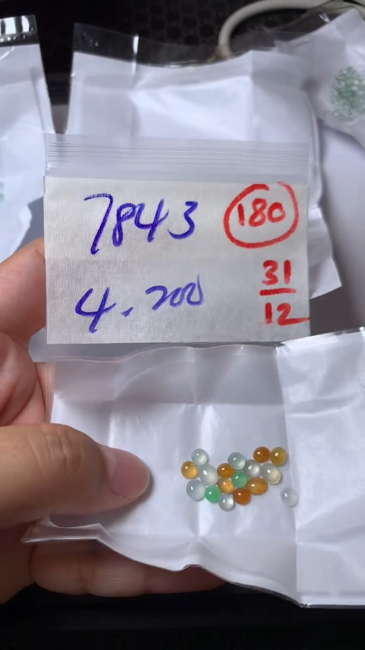 未镶嵌定制翡翠用****2缅甸天然翡翠A货180