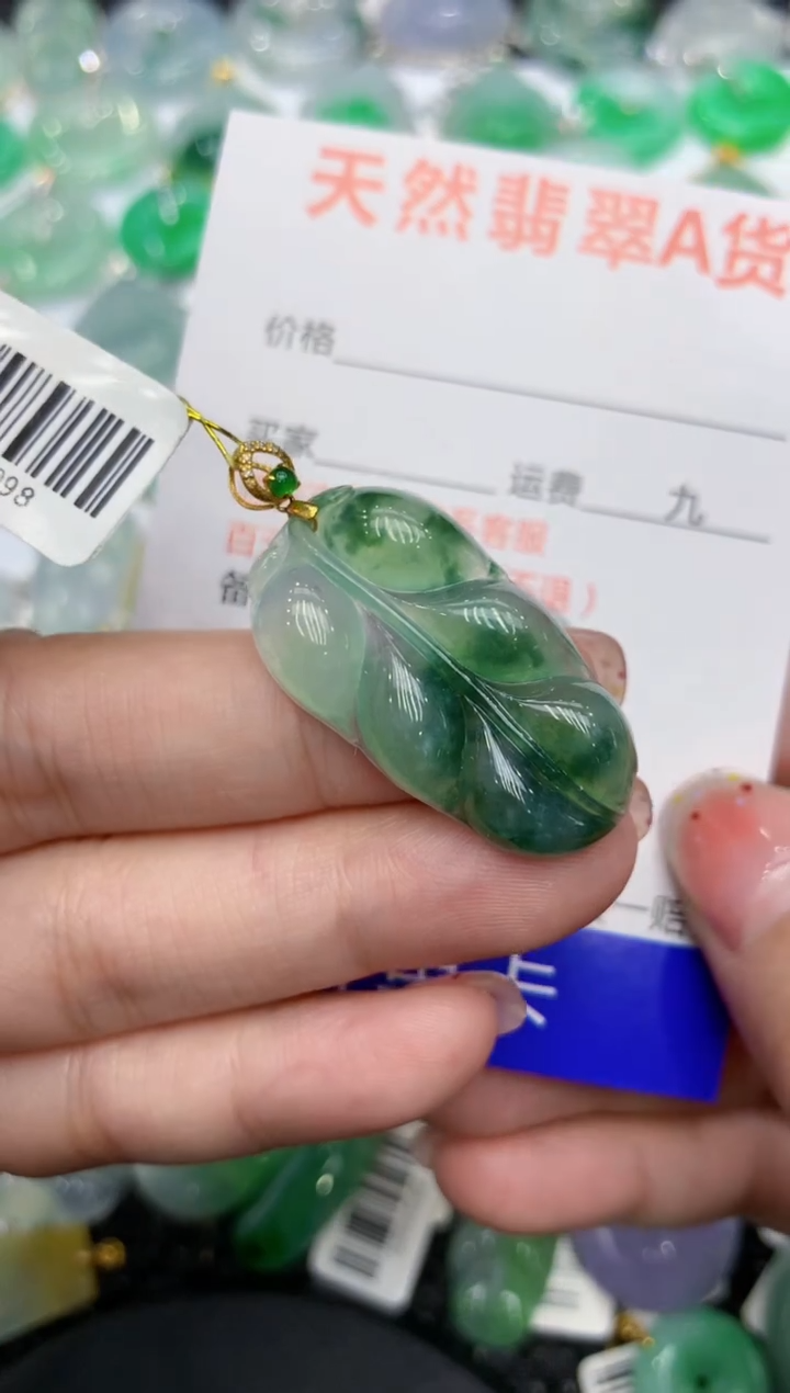【闪购商品】翡翠颈饰18K金镶嵌111111111111