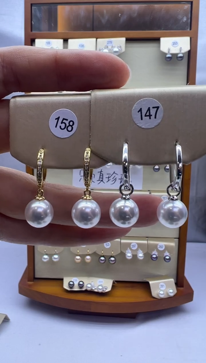 未镶嵌耳饰淡水珍珠147+158