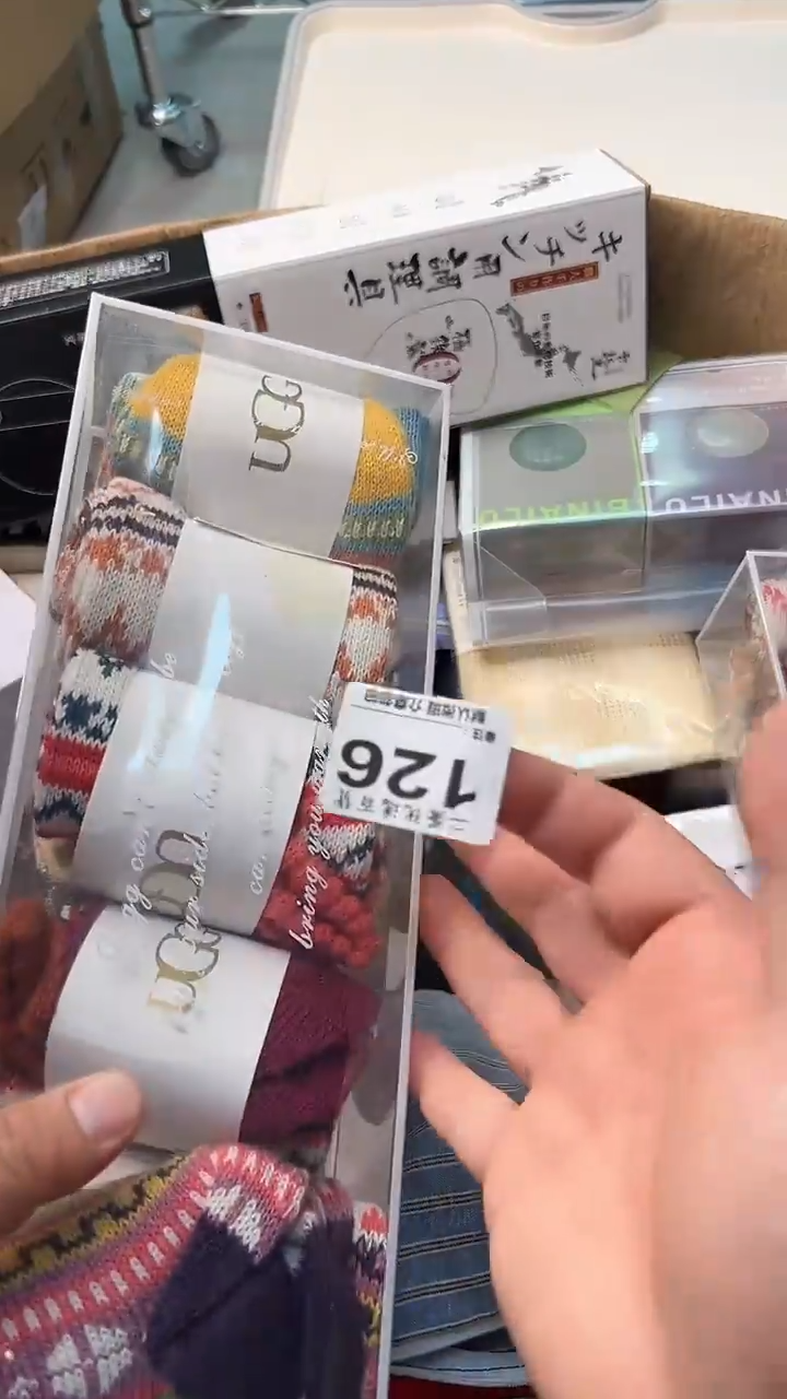 日本名窑m****i瓷器瓷器瓷器瓷器