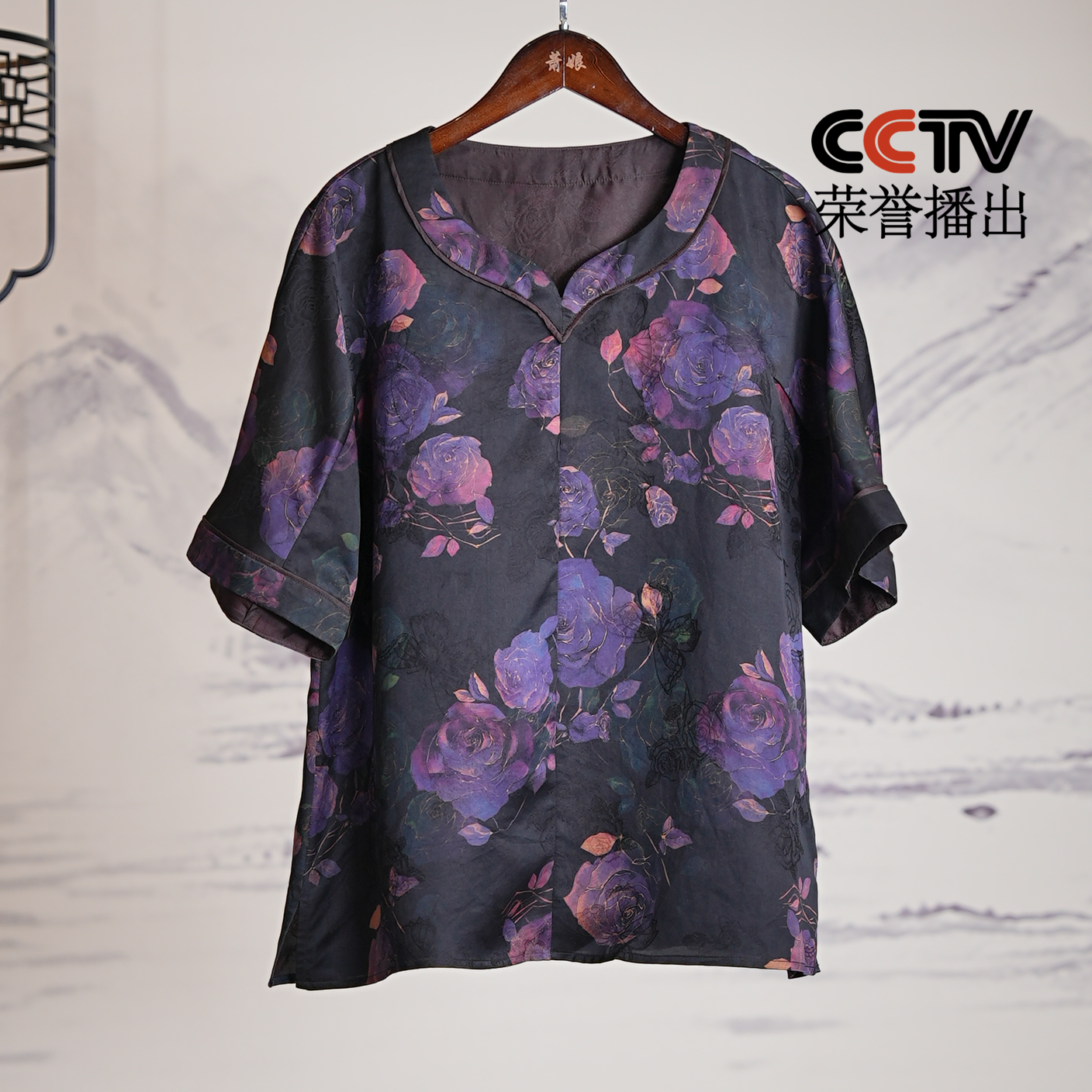 萧娘【阑珊】红云纱印花缎女新中式桑蚕丝上衣中国风1334