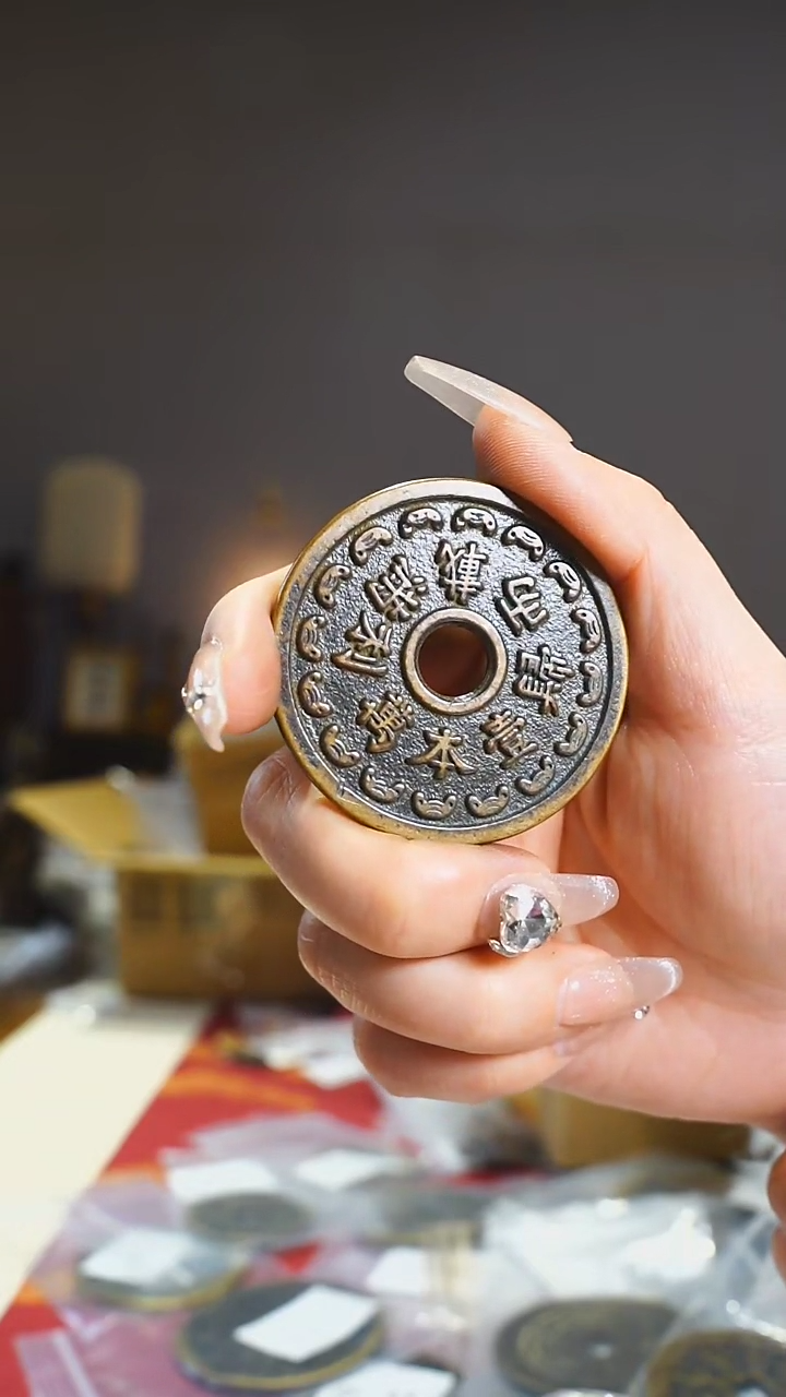 【闪购商品】铜一本万利满载而归/4.6cm/426