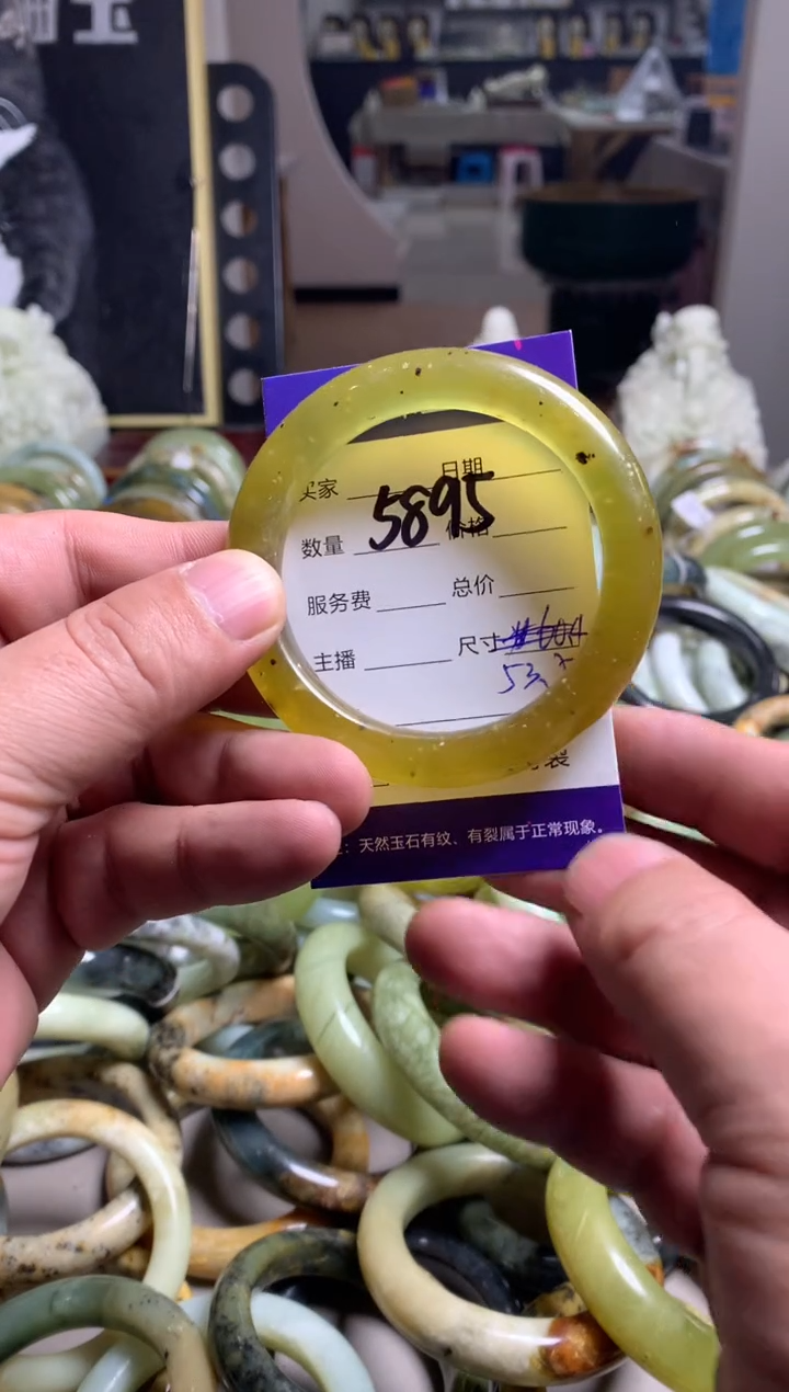 【闪购商品】蛇纹石玉手镯未镶嵌5895
