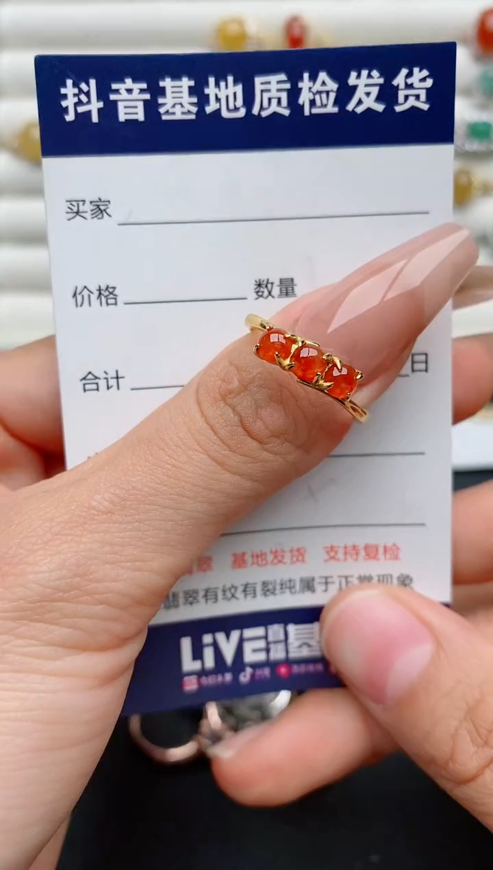 【闪购商品】翡翠戒指银S925镶嵌..............