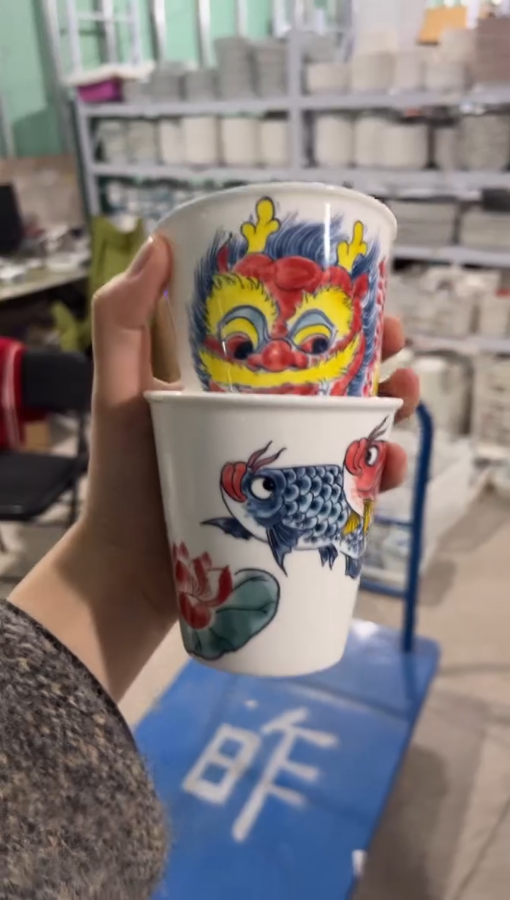 陶瓷昨明景德镇陶瓷：可乐杯  两个一组