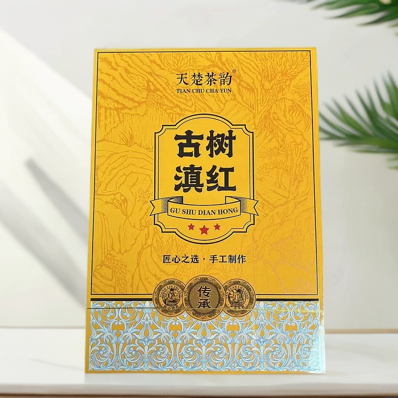 天楚茶韵-古树滇红金丝C